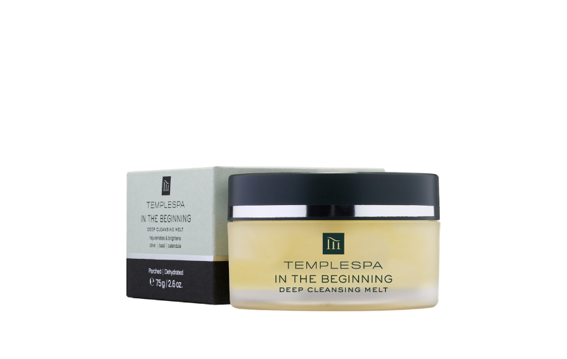 In The Beginning | 75g