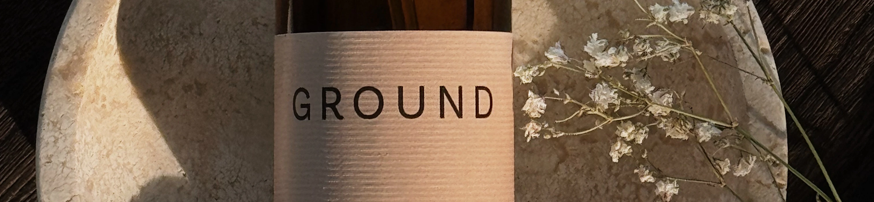 Comfort Body Oil 100ml